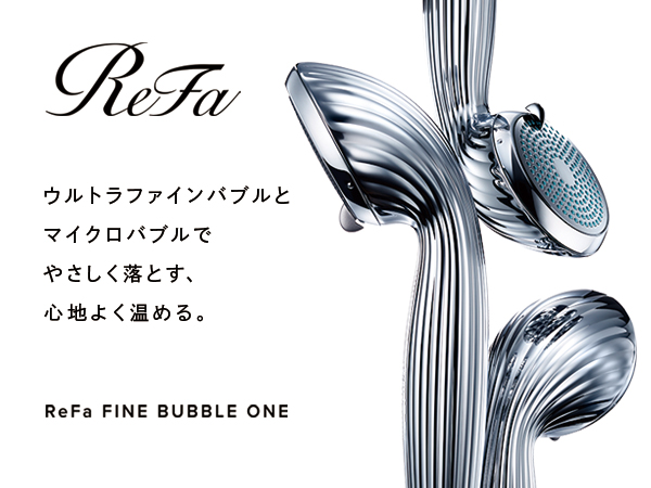 ReFa FINE BUBBLE ONE　<リファ ファインバブル ワン>