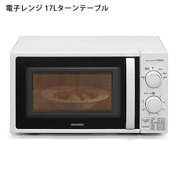 家電スタンダードセット（家電5点＋選べるプレゼント）