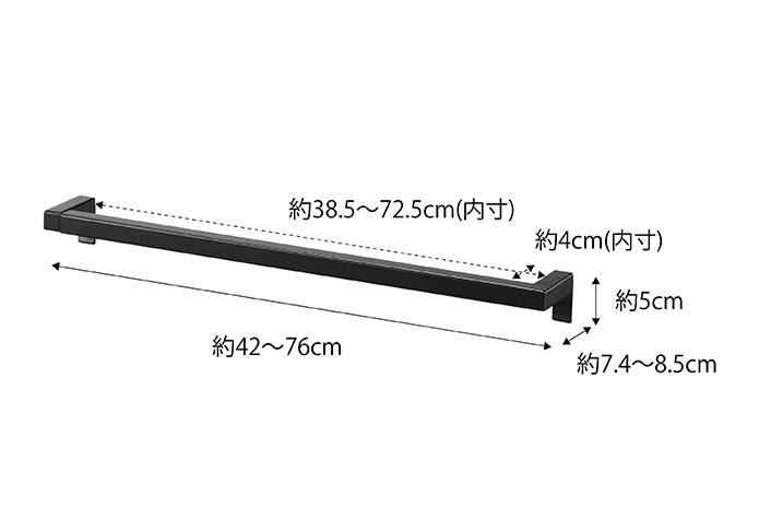 伸縮ロングタオルハンガーバー