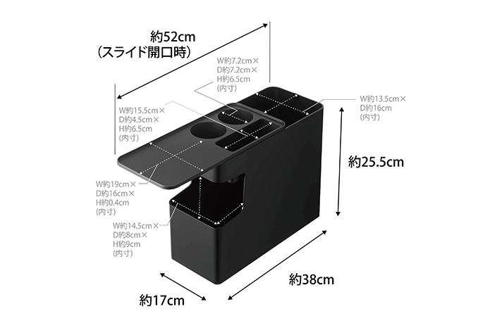 車載用コンソールゴミ箱