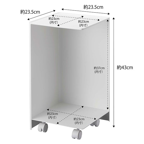 袋ごとトイレットペーパーストッカー 12ロール