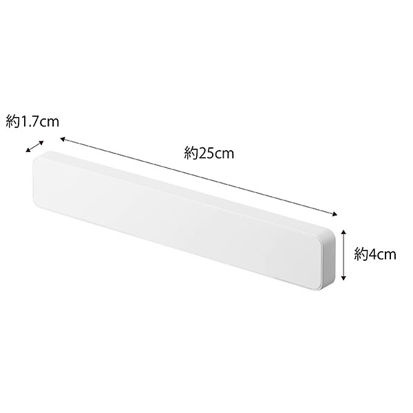 マグネット&ウォール包丁ホルダー  W25