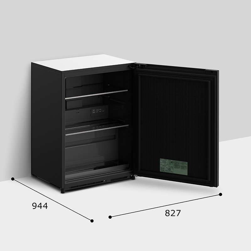 HITACHI 「Chiiil チール」 小型冷蔵庫